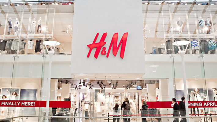 Бренд одягу H&M