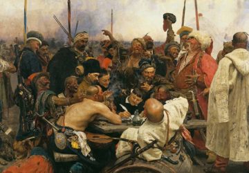 Цікаві факти про запорізьких козаків