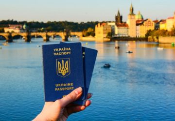 Життя в Європі і в Україні