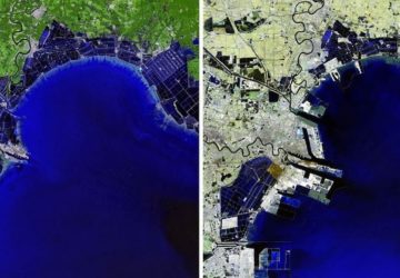 Фото Землі зі супутника NASA