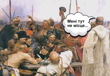 Коли пора звільнятися з роботи