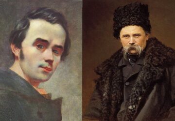 Факти про Тараса Шевченка